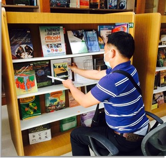 Book Selection of Tagbina Faculty at Davao City